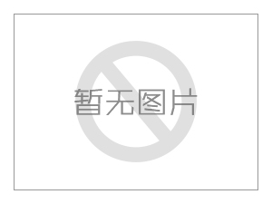 審訊室墻面軟包防撞阻燃防潮環(huán)保參數(shù)