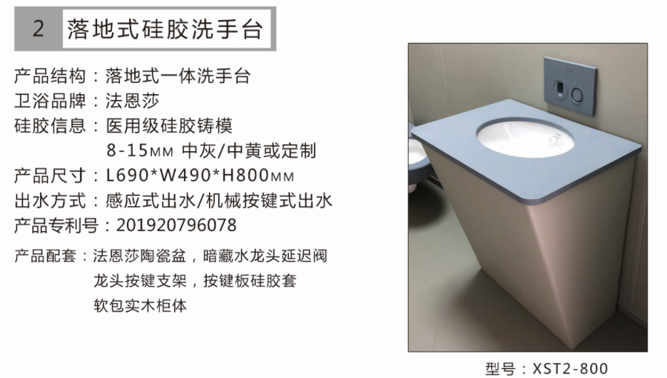 26606f6f2cc23fa9d621d3e5c5ec4a3.png