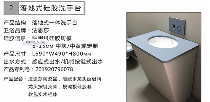 微信圖片_202012051659502.png