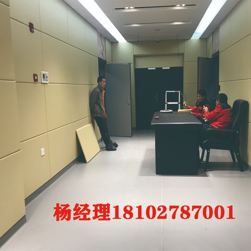 審訊室墻面防撞軟包廠家 紀(jì)委防撞軟包 SIW防撞系統(tǒng)