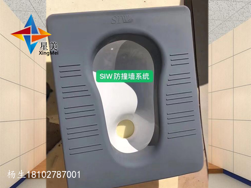 硅膠蹲便器、預(yù)埋式硅膠蹲便器、硅膠洗手臺(tái)、防撞軟包馬桶