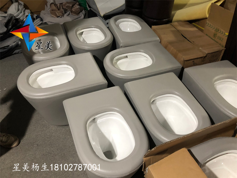 談話室安全防撞馬桶硅膠馬桶，是你想要的防撞軟包