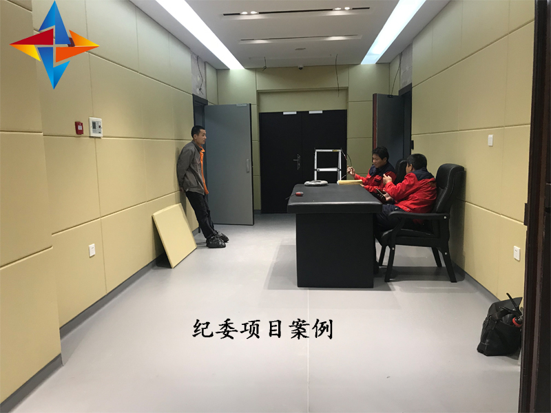 肥城市紀檢委防撞軟包、寧陽縣防撞頭墻體軟包項目案例