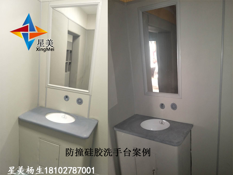 防撞洗手臺的這些小知識，紀委衛(wèi)生間如何選擇防撞洗手臺進來告訴你