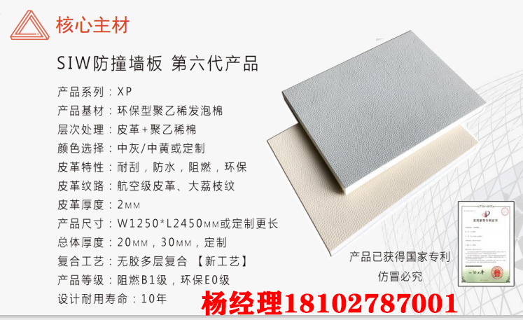 微信圖片_20201203145328.jpg