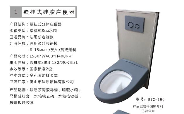 微信圖片_20210119195831.png