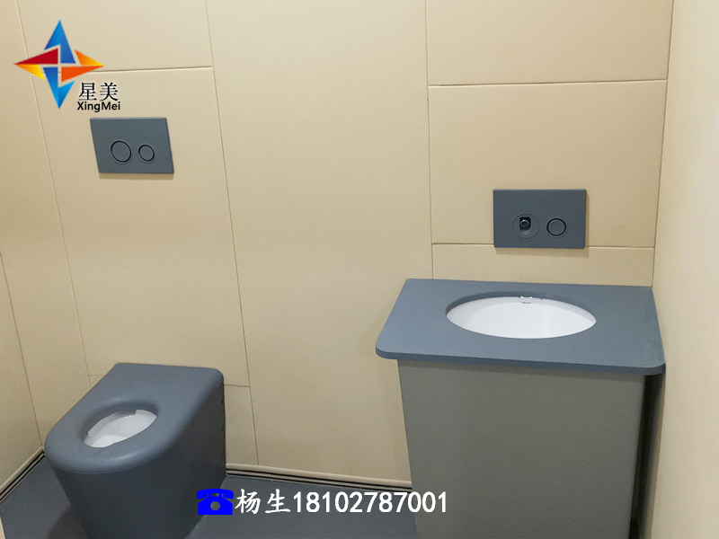 紀委軟包審訊室防撞馬桶硅膠防撞馬桶衛(wèi)浴防撞材料