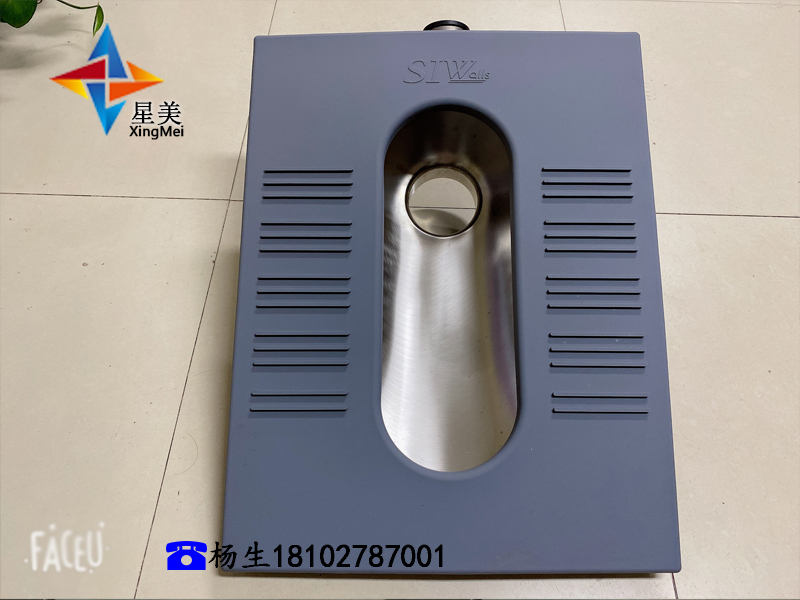 硅膠蹲便器談話室、審訊室、詢問(wèn)室防撞硅膠蹲便器紀(jì)委軟包