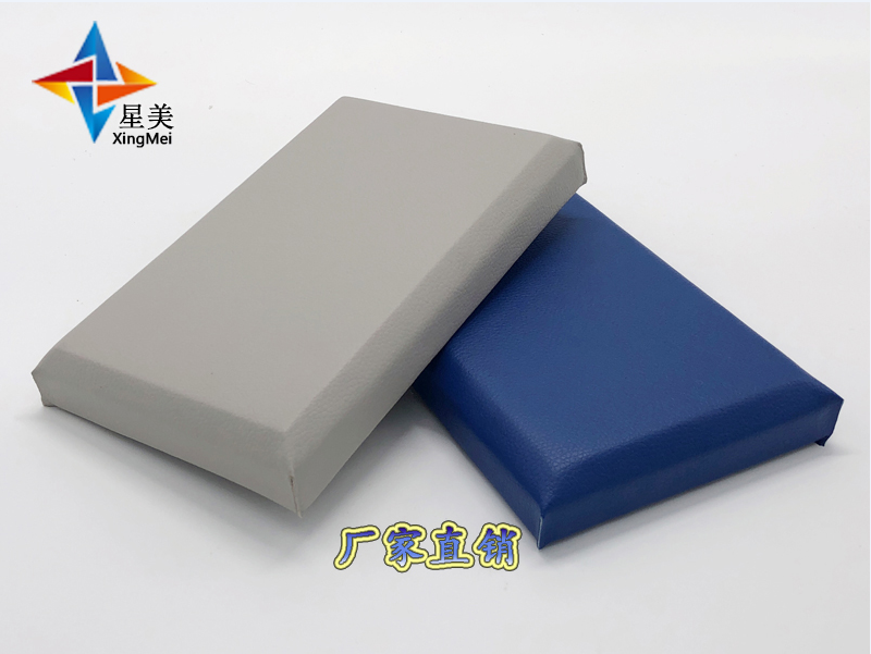 防撞吸音軟包，談話(huà)室防撞軟包廠(chǎng)家