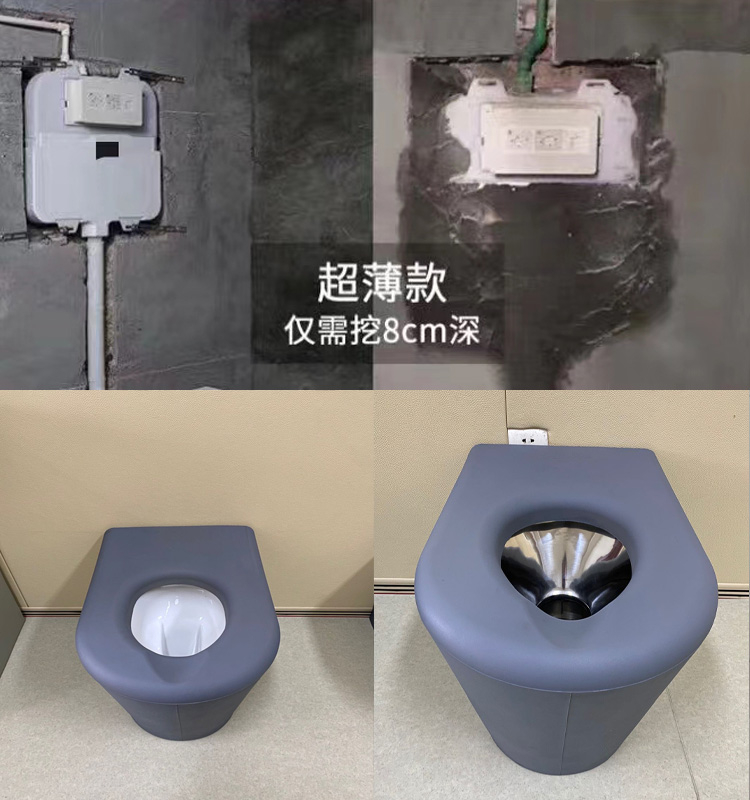 防撞馬桶廠家，PU發(fā)泡馬桶