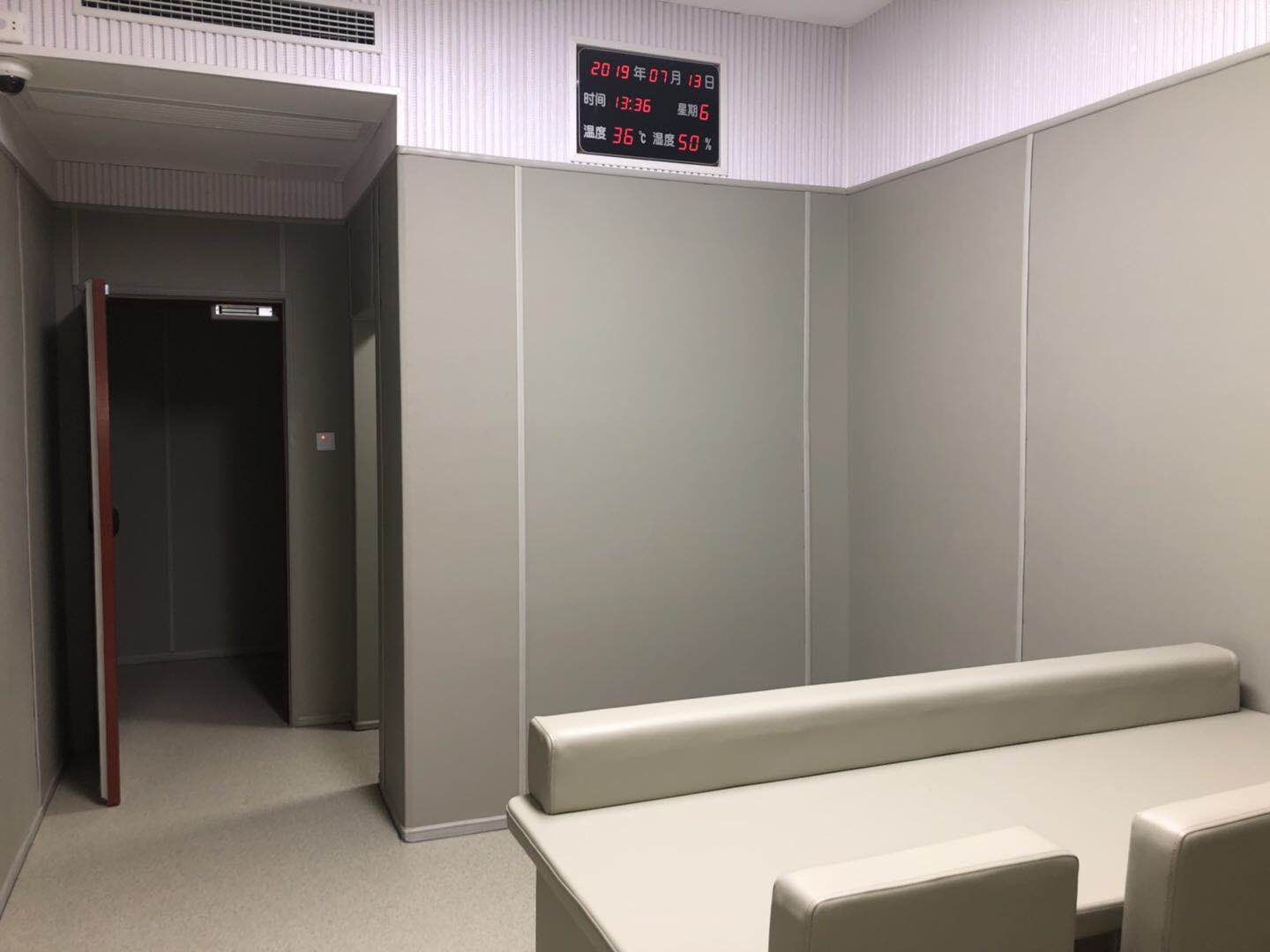 紀(jì)委談話室防撞軟包
